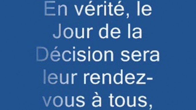 Rappel sur l'enfer avec les versets du coran