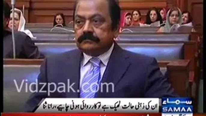 Agar Altaf Hussain ki zehni halat thek hai to unke khilaf karwayi honi chahiye - Rana Sanaullah