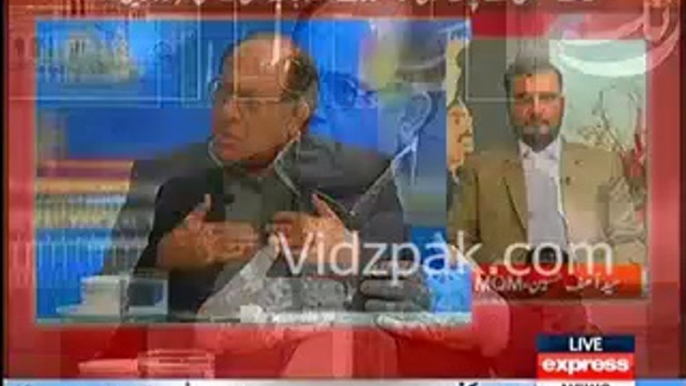 PML N Zafar Ali Shah Demands PM Nawaz & Brtish PM to take notice of Altaf Hussain's Statement