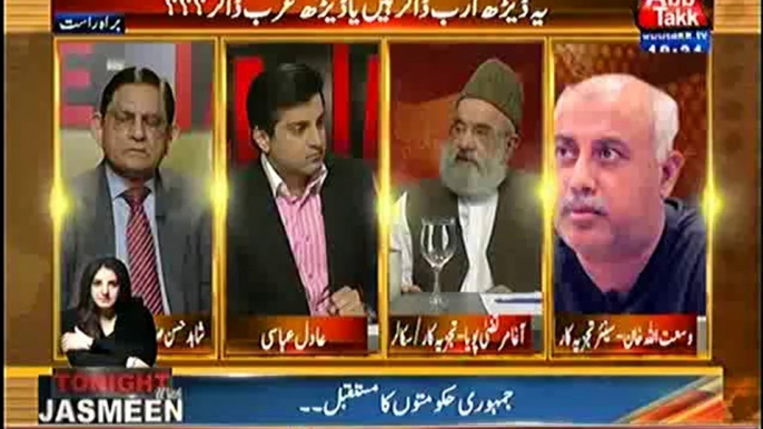 Table Talk  – 18th March 2014