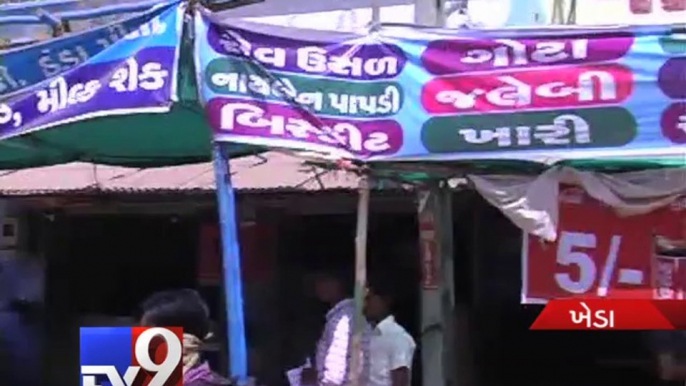 Jaundice spreads in Nadiad - Tv9 Gujarati