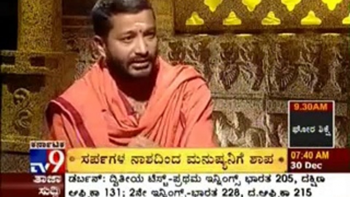 TV9 OM - ALL ABOUT INDIAN SPRITUAL,DHARMA,DEVOTIONAL,RELIGIOUS - EPISODE - 25