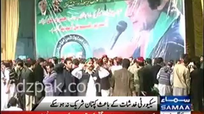 Mismanagement occured in PTI Program in Peshawar , Imran Khan didn't atttend due to security concern