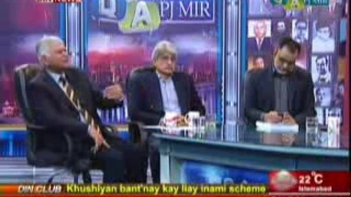 Q & A with PJ Mir (Mulko Qaum Ki Kismat Main Andhere Akhir Kab Tak --) 20 March 2014