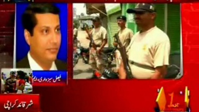 Capital TV Capital Point Targeted killings in Karachi with MQM Faisal Subzwari (11 April 2014)