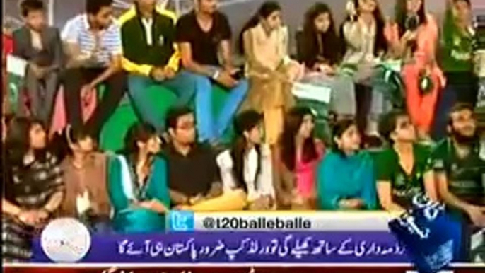 T20 Balle Balle on Dawn News (24th March 2014) T20 World Cup Special