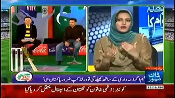 T20 Balle Balle on Dawn News (26th March 2014) T20 World Cup Special