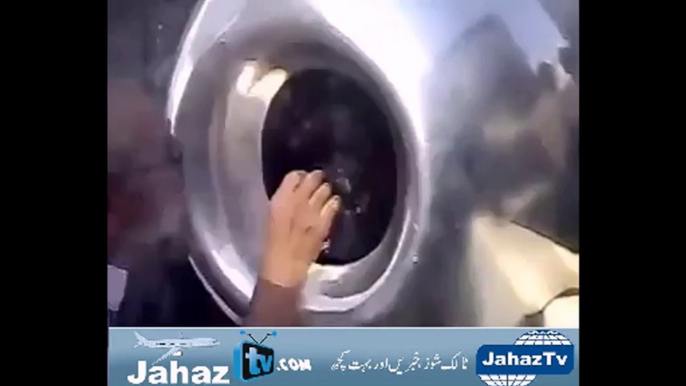 Beautifull Video About Hajar-e-Aswad