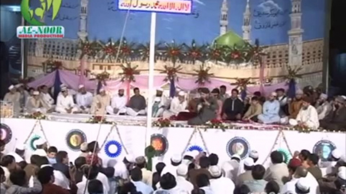 Balaghal ula bikamalihi by owais raza qadri