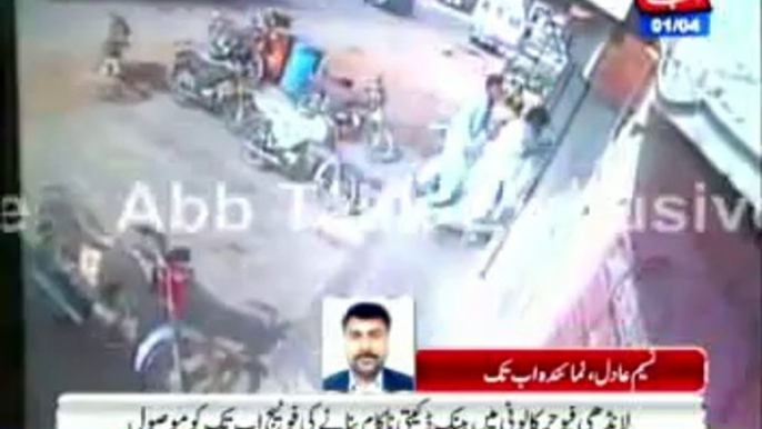 Karachi, Abbtakk News received Future Colony Bank robbery CCTV footage