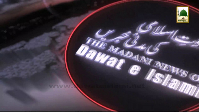 Dawateislami Ki Madani Khabrain 07 March 2014