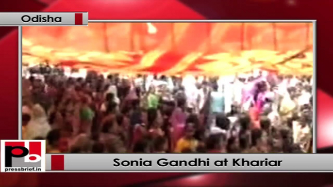 Sonia Gandhi at election rally in Khariar, Odisha