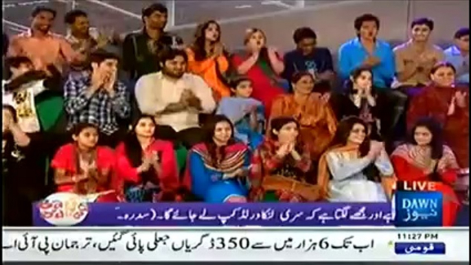 T20 Balle Balle on Dawn News (4th April 2014) T20 World Cup Special