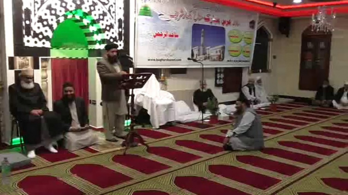 Maulana Hafiz ur Rahman Ghazali(Urs Mashaikh e Baghar Shareef Birmingham)6/4/14