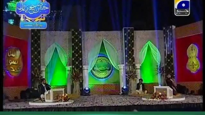 Allah Ho Allah Ho By Ahmad Raza Qadri New Mehfil e Naat 12 rabi ul awal On Geo TV