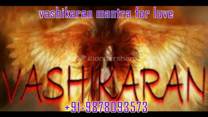 Love marriage problem vashikaran specialist baba ji solution in 3 hours 100% guaranteed in hyderabad,vijaywada,vishakhapatnam,secunderabad,guntur,nellore andhra pradesh india _91-9878093573