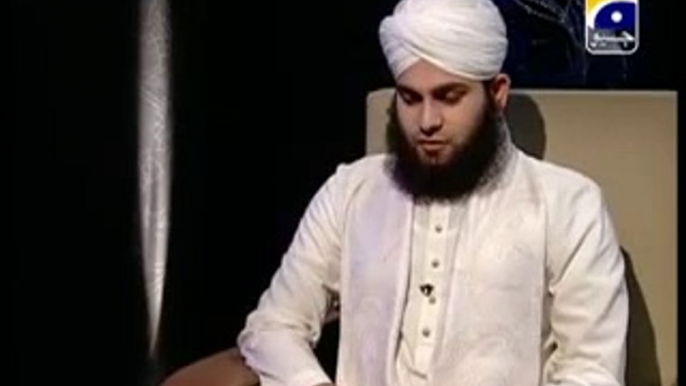 ALLAH HOO ALLAH HOO LA ILAHA ILLA HOO --  Hamd by Hafiz Ahmed Raza Qadri Geo Tv