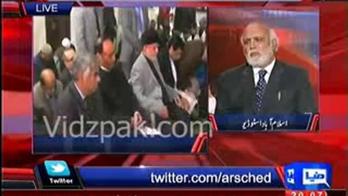 Imran Khan doesn't want to meet TUQ & Tahir Qadri role is like an item song in Pakistan Politics - Haroon Rasheed