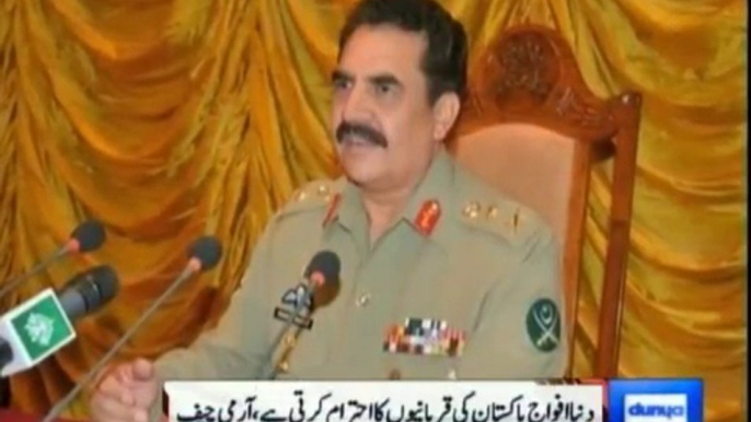 Army Chief Gen. Raheel Sharif visits Command & Staff College Quetta Army is the Symbol of Pakistan's Unity.0001