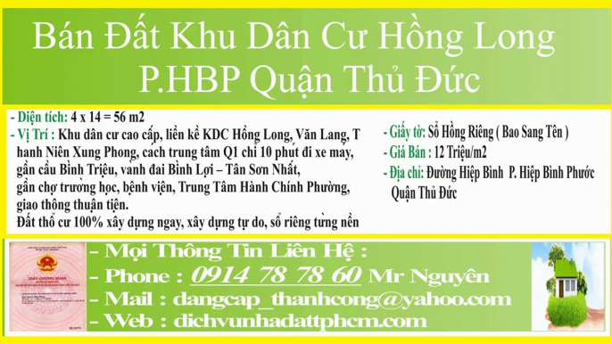 Bán Đất Khu Dân Cư Hồng Long P.HBP Quận Thủ Đức,Bán Đất KDC Hồng Long P Hiệp Bình Phước Quận Thủ Đức