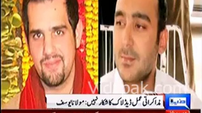 Government hasn't demanded Salman Taseer & Ali Moosa Gilani Release - Molana Yousuf