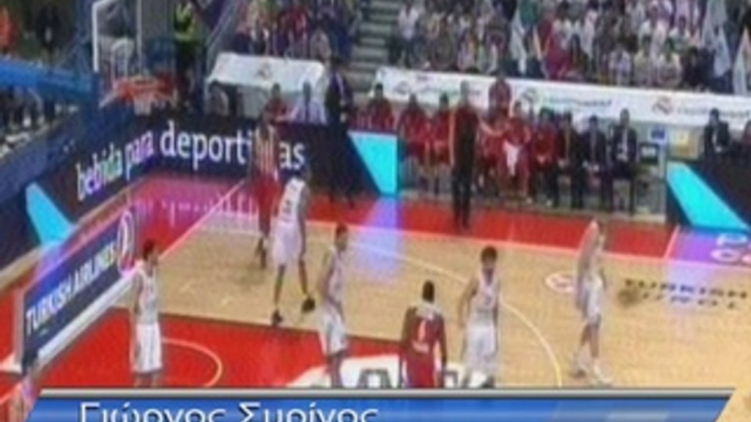 Ολόκληρη η Super Basket BALL 17.04