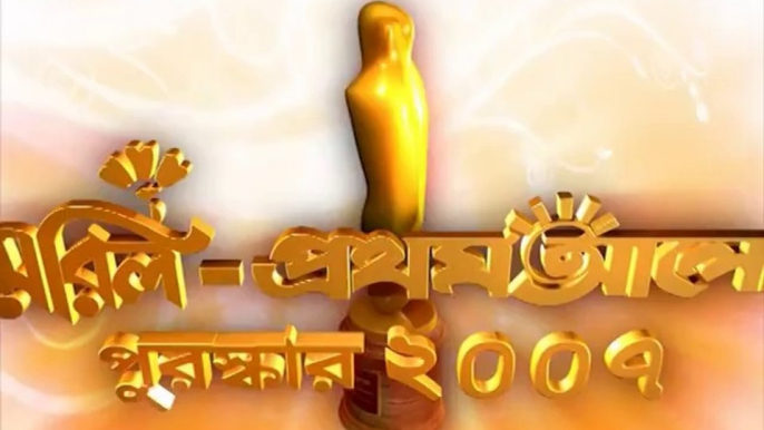 Meril-Prothom Alo award-2007, Bangladesh