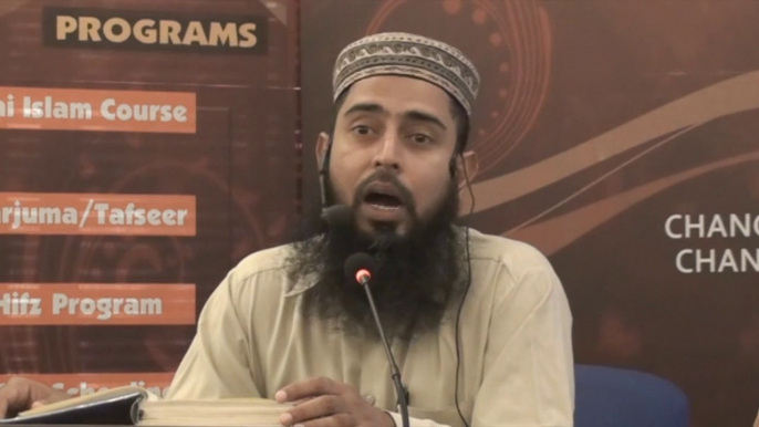 IFL Quran Tarjuma Tafseer Surah baqarah ayat 22-25 by Eng Usman Ali