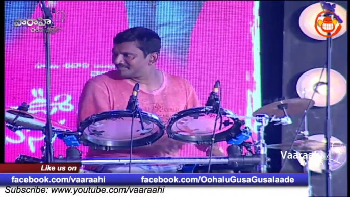 Oohalu Gusagusalade Audio Launch Part 4 - Srinivas Avasarala, Naga Shourya, Rashi Kanna