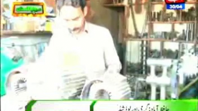 Business paralyze in Hafizabad due to heat and power outages