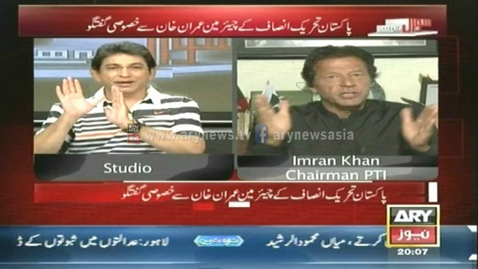 Possible Rigging in General election but PTI decided participation in polls listen to Imran Khan, Why?