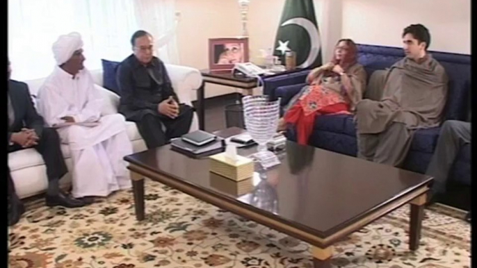 PPP Sargodha Division delegation call on PPP Chairman Bilawal Bhutto Zardari Lahore 13-2-13