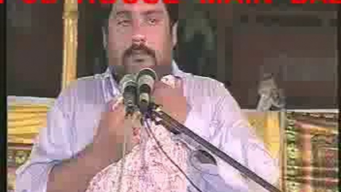 Zakir Liaqat Hussain samandowana yadgar majlis p 1 jalsa Lahore