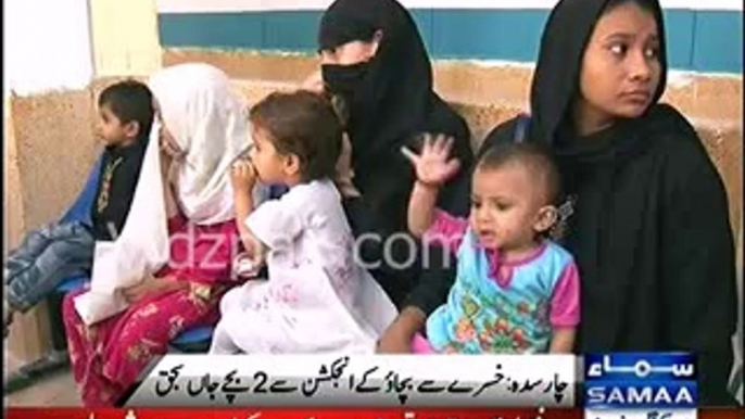 Two more children mysteriously die via anti-measles vaccines in KPK