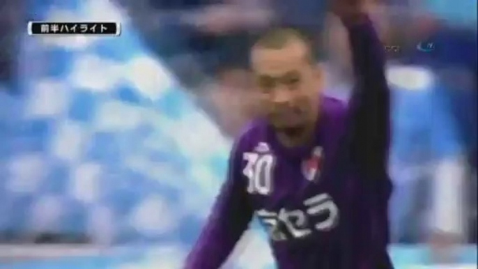 Bu Da Japon İşi Gol