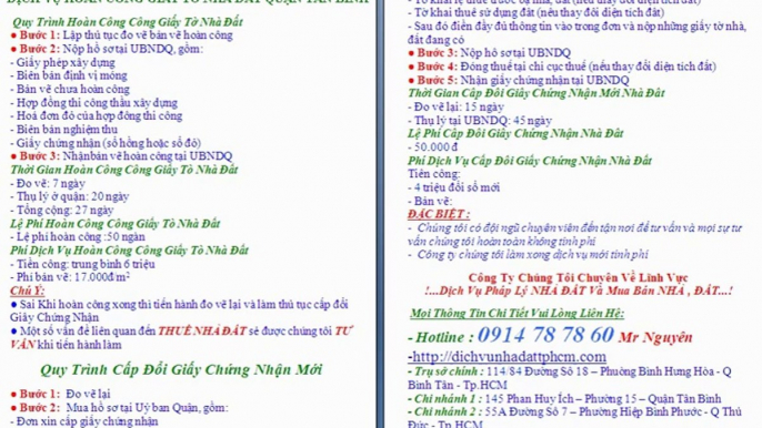 Dịch Vụ Hoàn Công Giấy Tờ Nhà Đất Quận Tân Bình,Thủ Tục,Quy Trình,Hoàn Công Giấy Tờ Nhà Đất Quận Tân Bình
