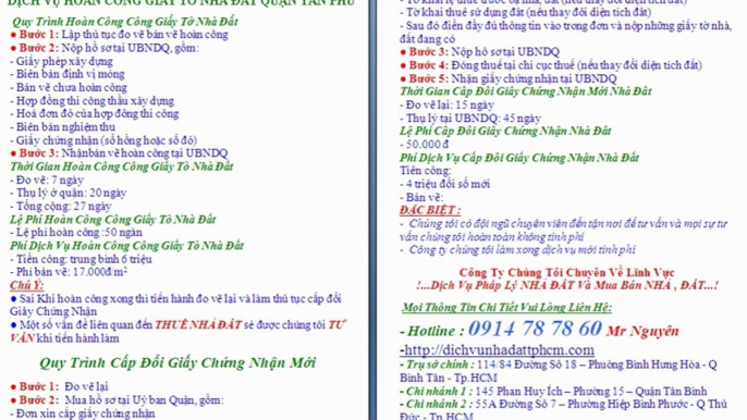 Dịch Vụ Hoàn Công Giấy Tờ Nhà Đất Quận Tân Phú,Thủ Tục,Quy Trình,Hoàn Công Giấy Tờ Nhà Đất Quận Tân Phú