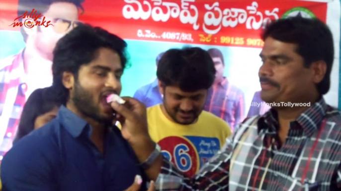 Sudheer Babu Birthday Celebrations - Wishing Sudheer Babu A Very Happy Birthday