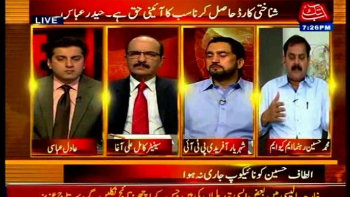 ABB TAKK Table Talk Adil Abbasi with Muhammad Hussain (13 May 2014)