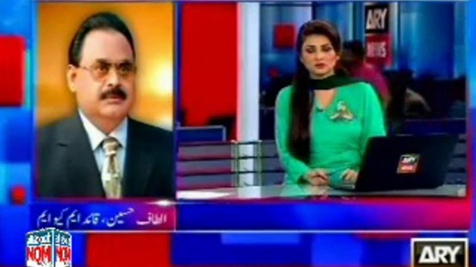 Non issuance of National Identity Card is political victimization: Altaf Hussain Interview