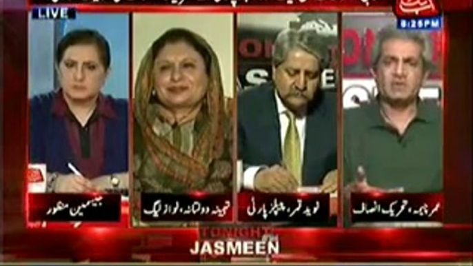 Tonight With Jasmeen 15th May 2014 tekhabi Islahat  Q League Or Peoples Party Ne Tehreek