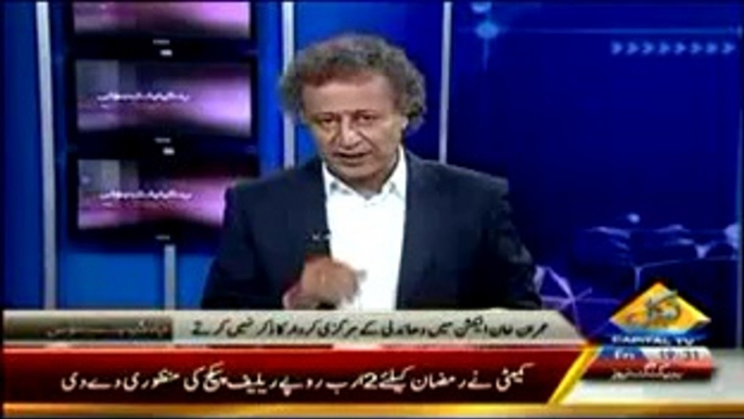 Sardar Ayaz Sadiq says he will never forget hockey match with Imran   “Imran and I were playing hockey and he was standing behind me which I didn’t notice. When I tried hitting the ball, I accidentally hit Imran with the hockey stick on his face, and