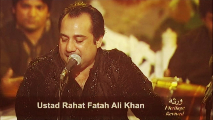 Rahat Fateh Ali Khan - Loh Bhi Tu Ya Muhammad