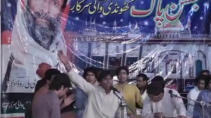 Yaad Bhol Di Nai Trei By Faiz Mian Dad Qawal  (Jashan Khundi Wali Sarkar 2014) ارشد ساؤنڈز اوکاڑہ