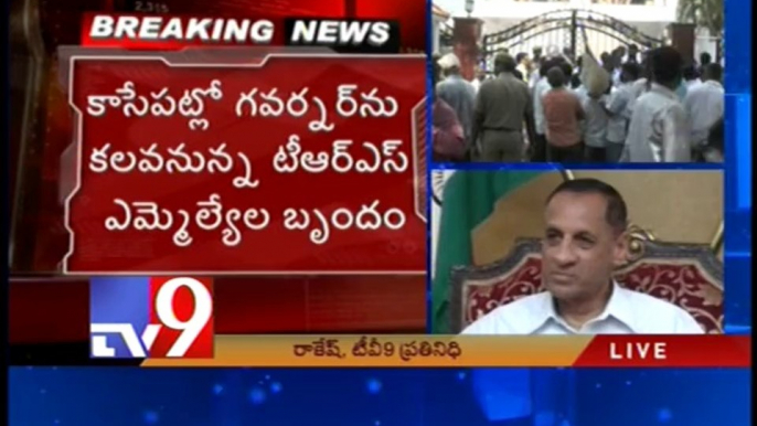 TRS MLAs to meet Governor over Telangana appointed Day