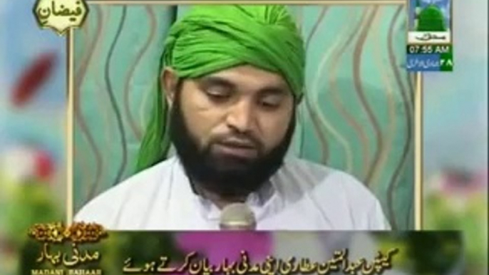 Sunni Alim ka doran e taqreer Shandar Inteqal - Video Dailymotion