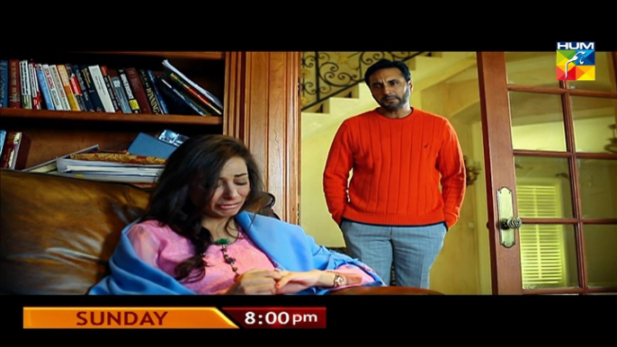 Ahista Ahista HUM TV (1th June 2014) Coming Soon Promo HUM TV Drama