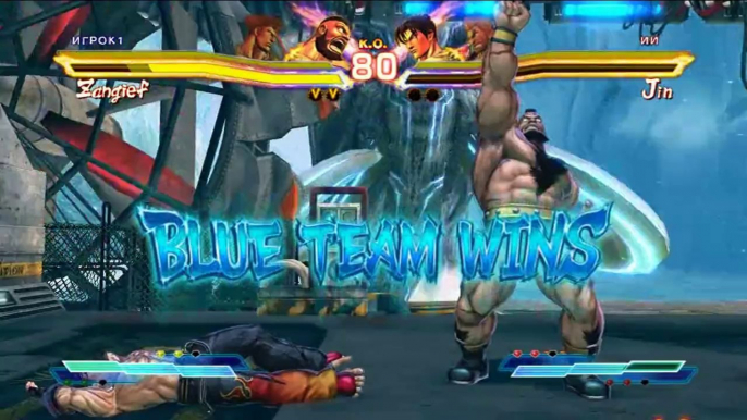 Street Fighter X Tekken. Guile and Zangief vs Paul and Jin