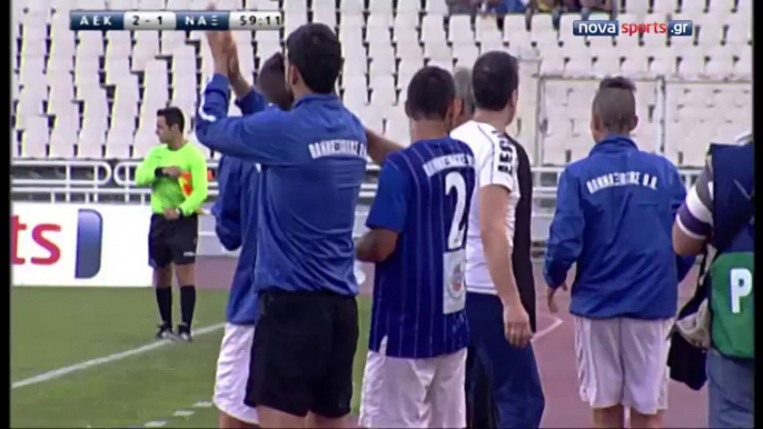 ΑΕΚ-Πανναξιακός 3-1 (Highlights)