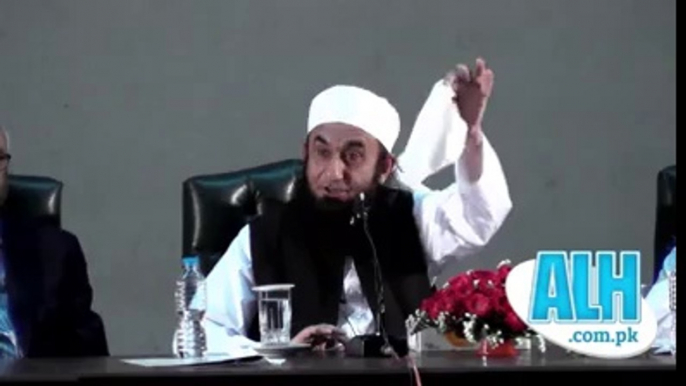 Hazrat Moulana Tariq Jameel delivered this bayan at Iqbal Auditorium, Agriculture University Faisalabad,Part 1